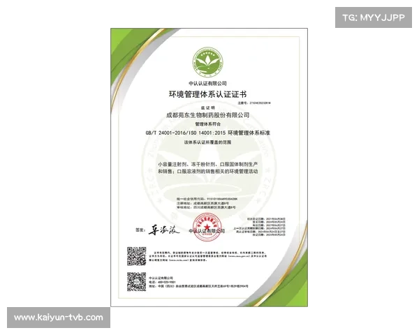 成都借鉴世运会办赛经验打造全链条服务保障安全餐饮体系